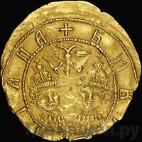 Жалованный золотой 1682 года