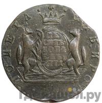 10 копеек 1771 года