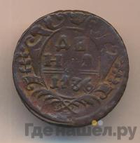 Денга 1736 года