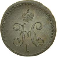 1/2 копейки 1840 года