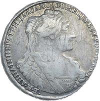 Полтина 1735 года
