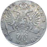 Полтина 1735 года