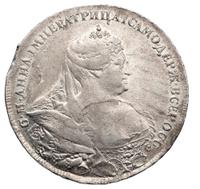 1 рубль 1737 года