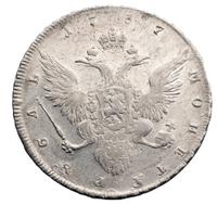 1 рубль 1737 года