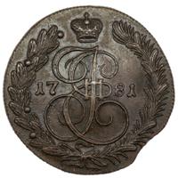 5 копеек 1781 года