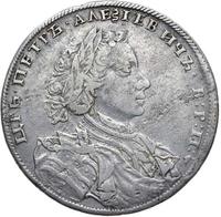 1 рубль 1707 года