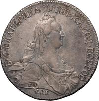 1 рубль 1773 года