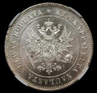 2 марки 1908 года L Для Финляндии