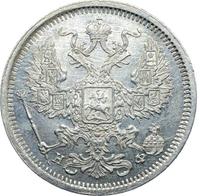20 копеек 1823 года