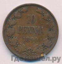 10 пенни 1890 года