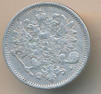 50 пенни 1872 года S Для Финляндии