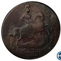 2 копейки 1758 года