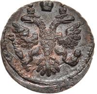 Полушка 1737 года