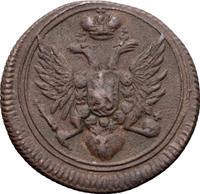 Полушка 1808 года