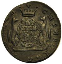 1 копейка 1768 года