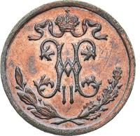 1/2 копейки 1897 года