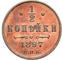 1/2 копейки 1897 года