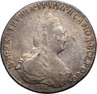 1 рубль 1796 года СПБ IС