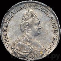 Полтина 1785 года