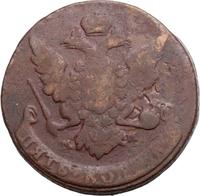 5 копеек 1759 года