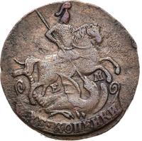 2 копейки 1774 года