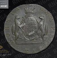 10 копеек 1770 года