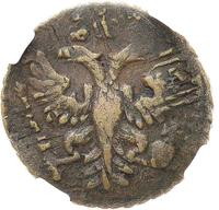 Полушка 1731 года