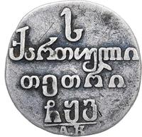 Абаз 1806 года