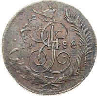 5 копеек 1788 года