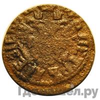 Полушка 1704 года