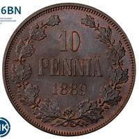 10 пенни 1889 года  Для Финляндии