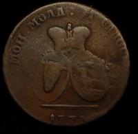 2 пара - 3 копейки 1773 года