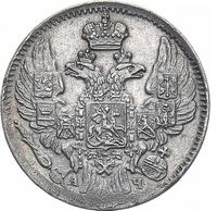 5 копеек 1843 года СПБ АЧ