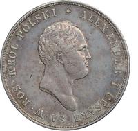 10 злотых 1820 года IВ Для Польши