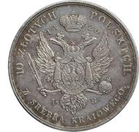 10 злотых 1820 года IВ Для Польши