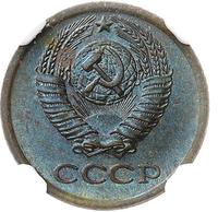 1 копейка 1964 года