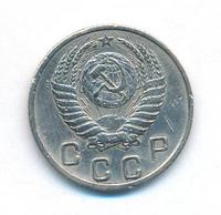 10 копеек 1951 года