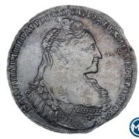 1 рубль 1736 года