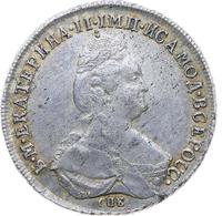 Полтина 1787 года