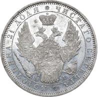 1 рубль 1853 года