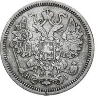 15 копеек 1872 года СПБ НI