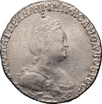 Гривенник 1784 года