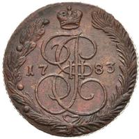 5 копеек 1783 года