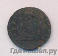 1 копейка 1767 года