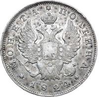 Полтина 1824 года