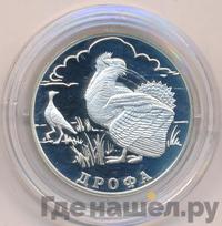 1 рубль 2004 года СПМД