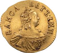 Полтина 1756 года