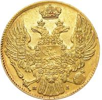 5 рублей 1835 года