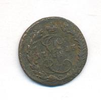 Денга 1793 года