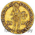 Дукат 1806 года  Нидерландская имитация